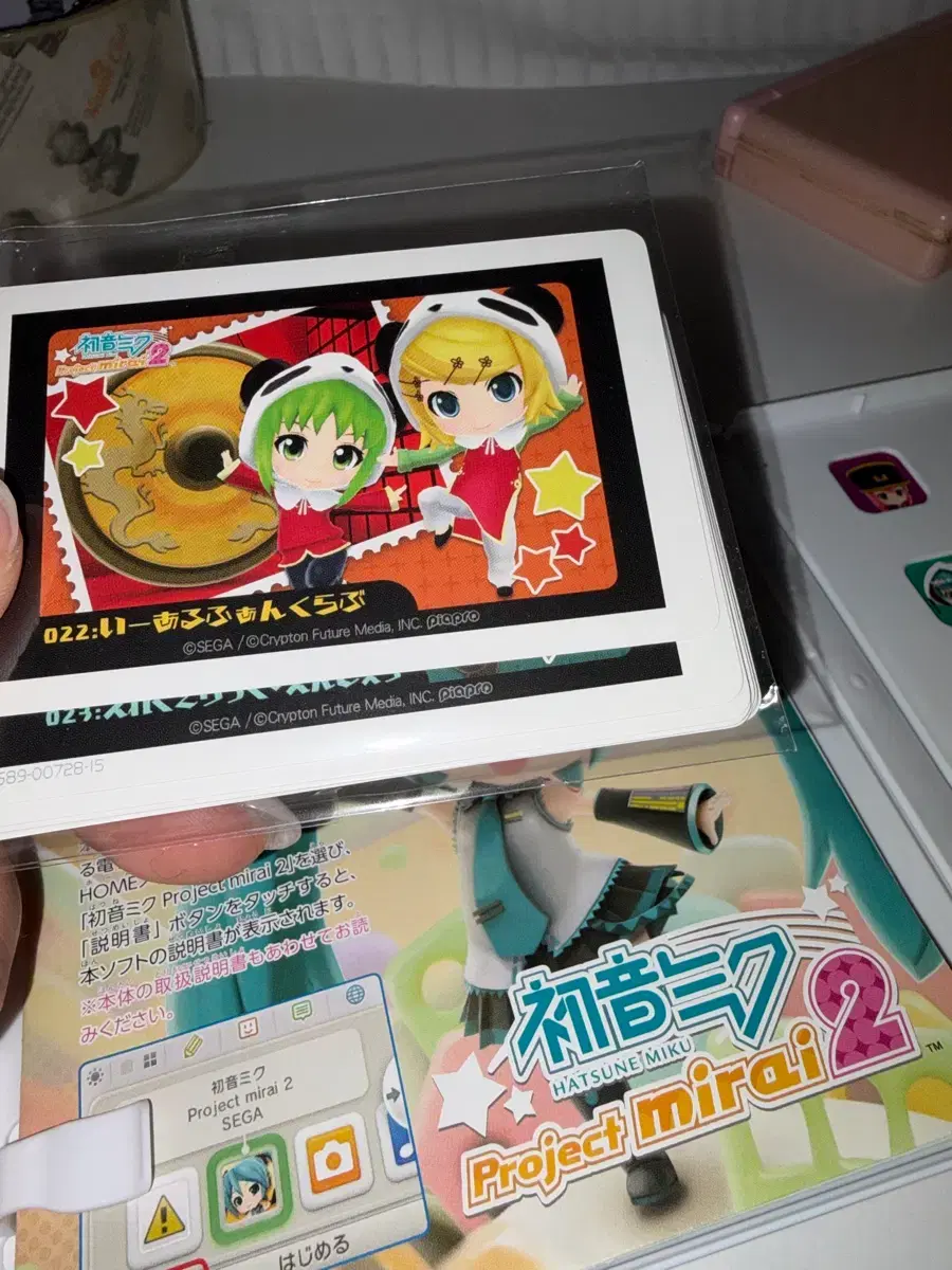 thumbnail-3